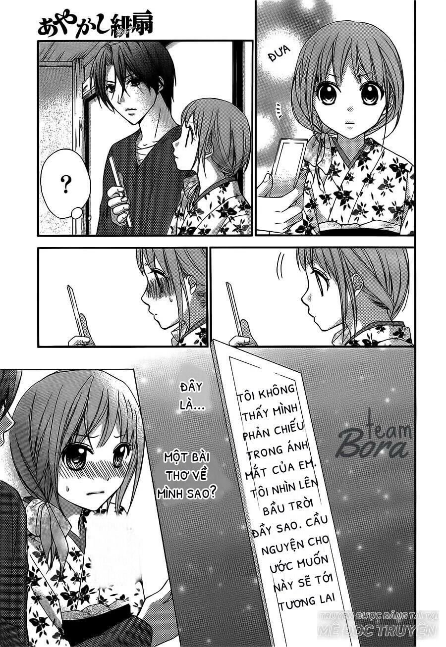 ayakashi hisen chapter 23 11