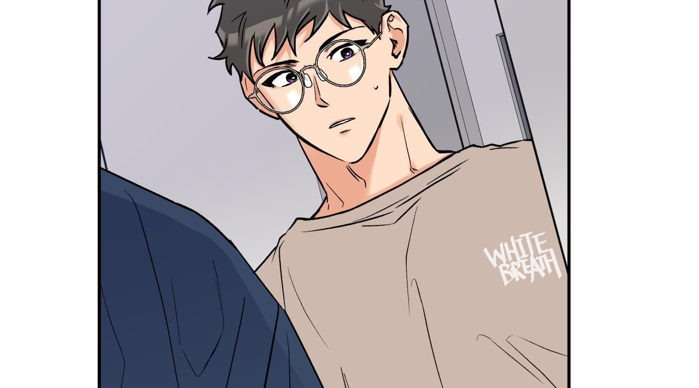 gâu gâu! chapter 43 55