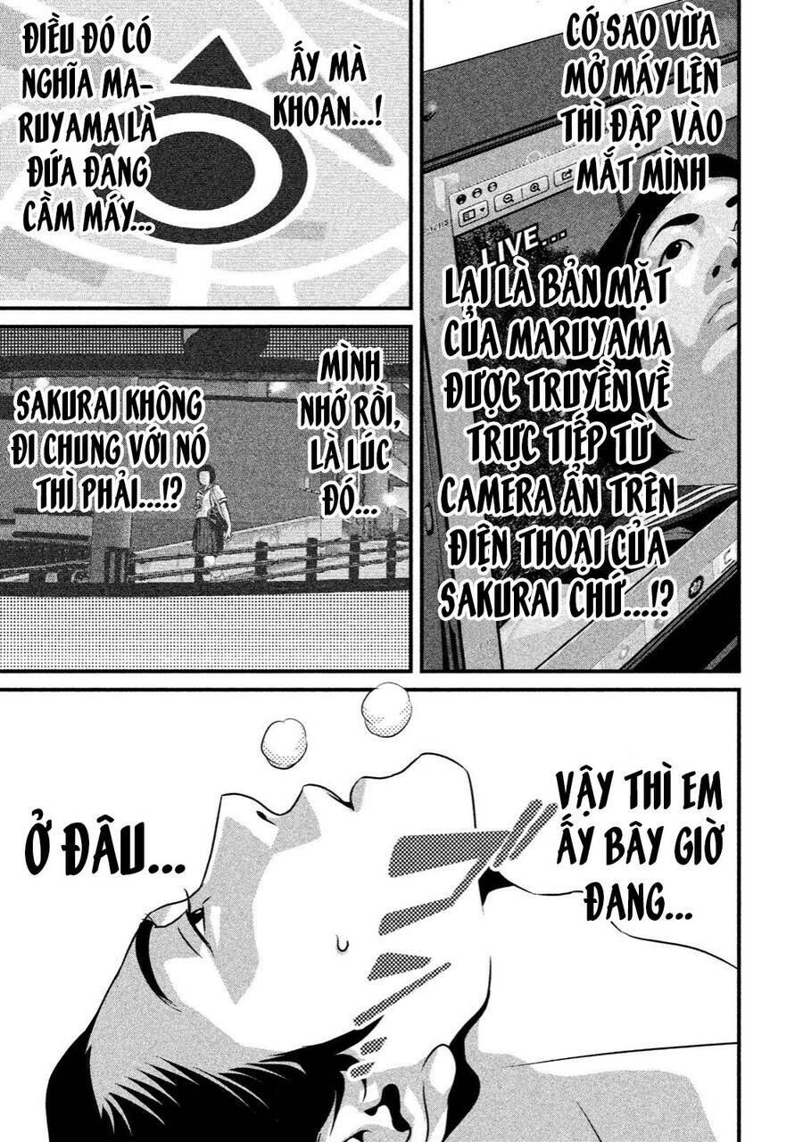 home room chapter 30 14