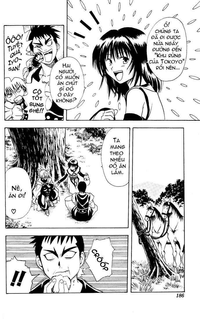 yamato gensouki chapter 8 7