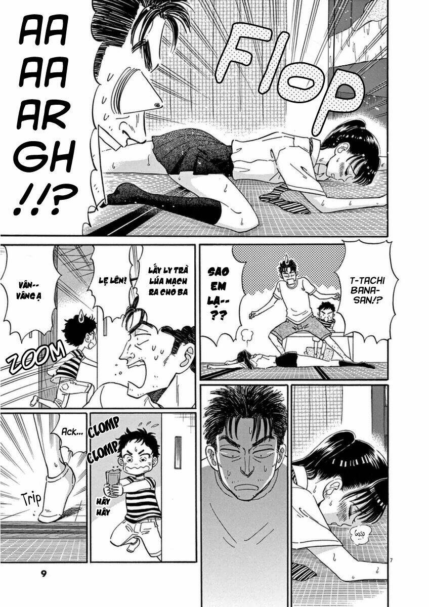 koi wa ameagari no you ni chapter 17 13