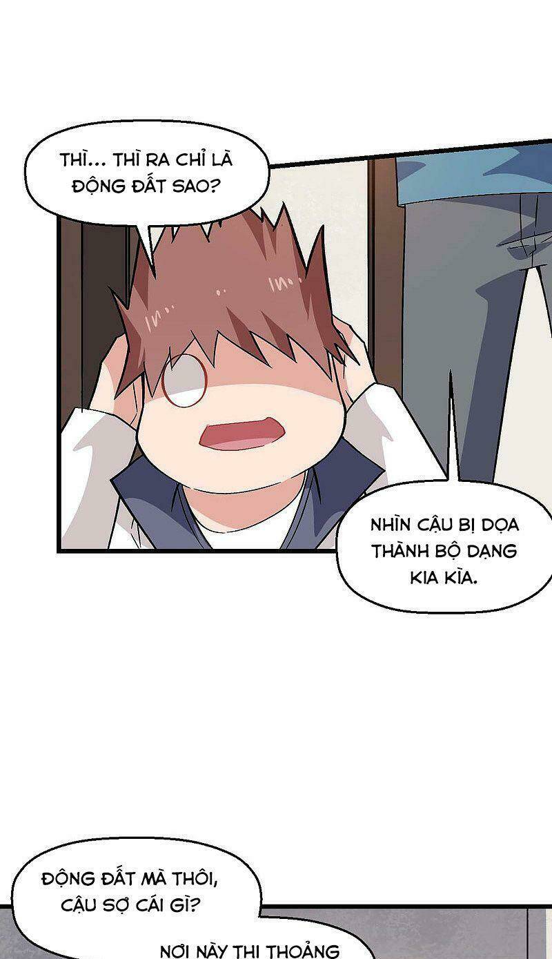 vườn trường cuồng sư hệ thống chapter 130 25