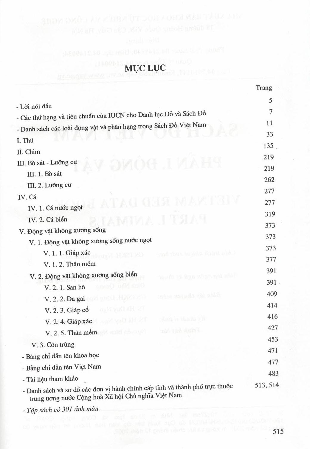 Sách Đỏ Việt Nam, Phần I - Động Vật (Vietnam Red Data Book Part I - Animals) - Bìa cứng