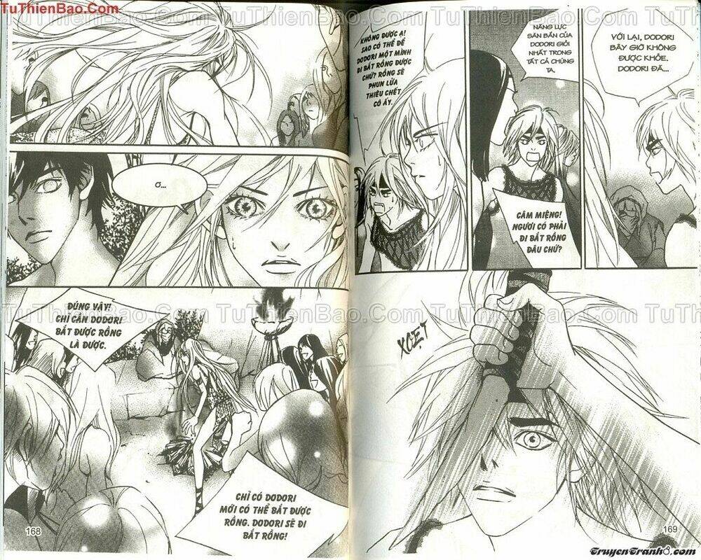 dodor:i chapter 1 81