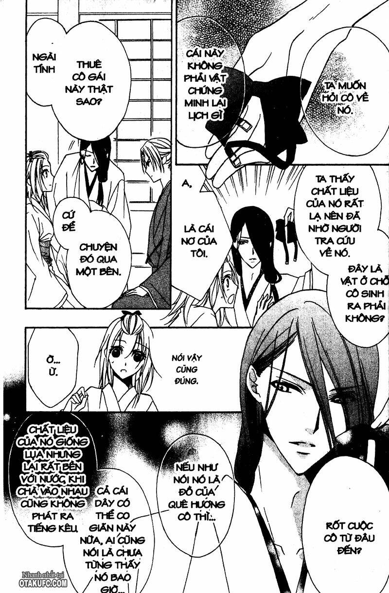 yoshiwara hana oboro chapter 4 26
