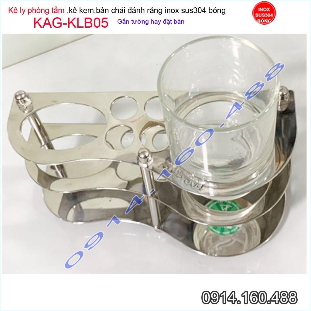 Kệ bàn chải kem đánh răng inox 304 KAG-KLB05+ Ly thủy tinh trọn bộ mẫu mới tiện dụng sử dụng tốt