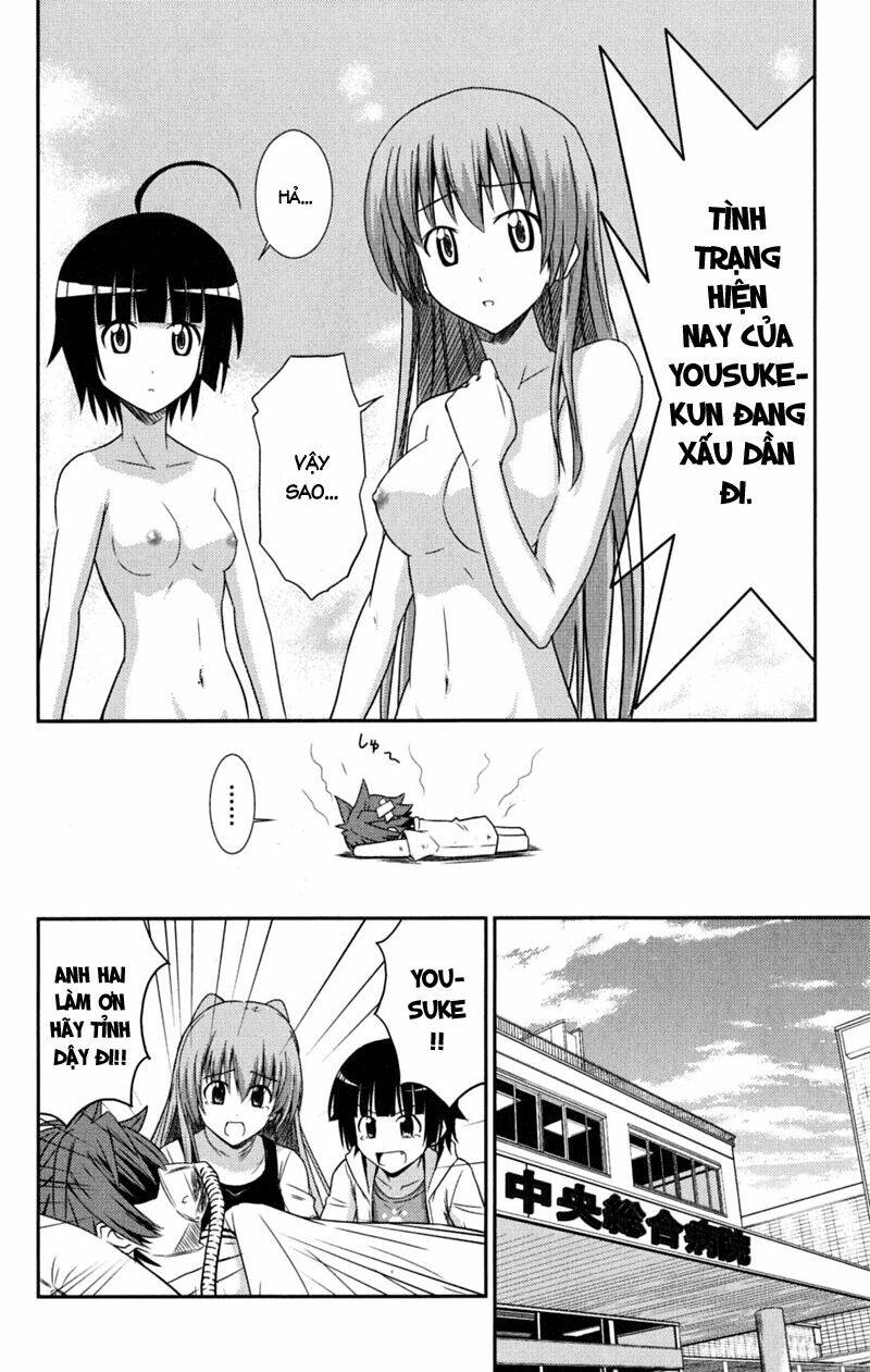 ayu mayu chapter 29 17