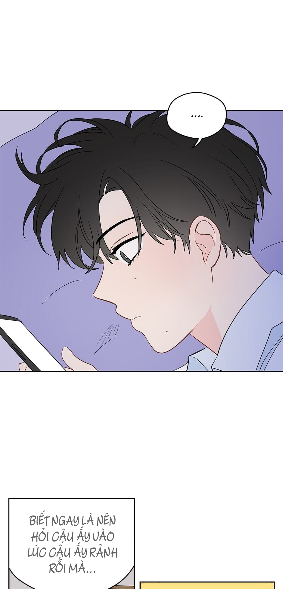 chỉ là giấc mơ thôi phải không? chapter 41 14