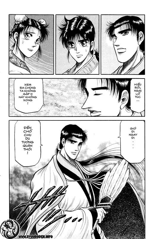 chú bé rồng - ryuuroden chapter 33 6