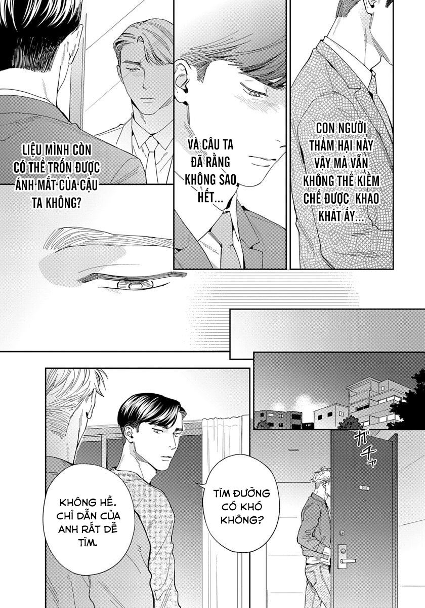 under my skin chapter 4 14