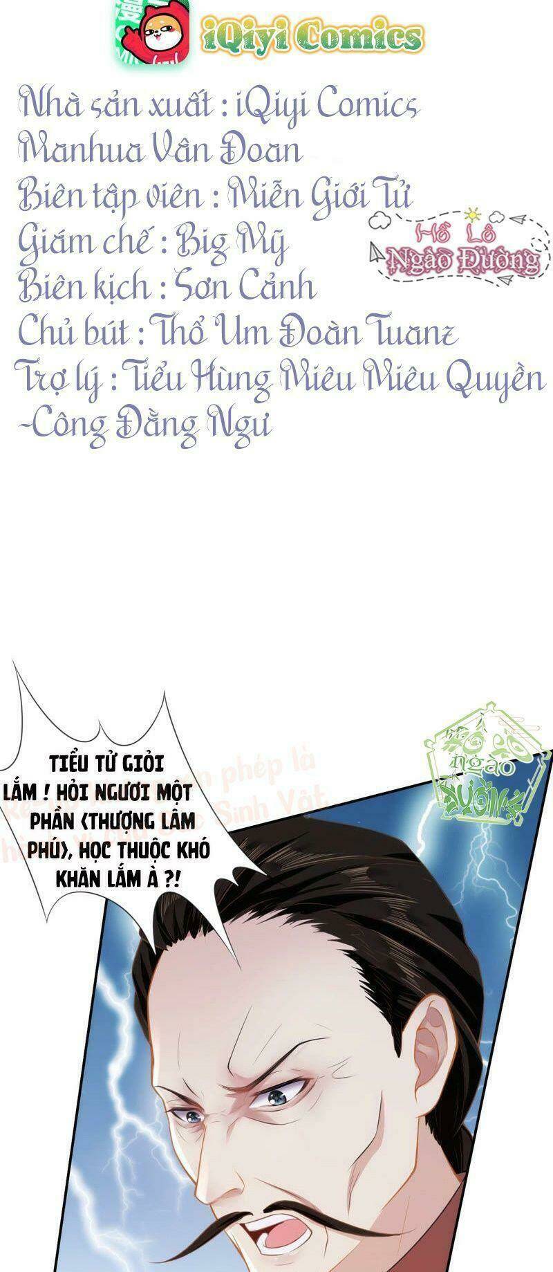 quận chúa vững vàng, thiết lập nhân vật không thể vỡ chapter 15 2