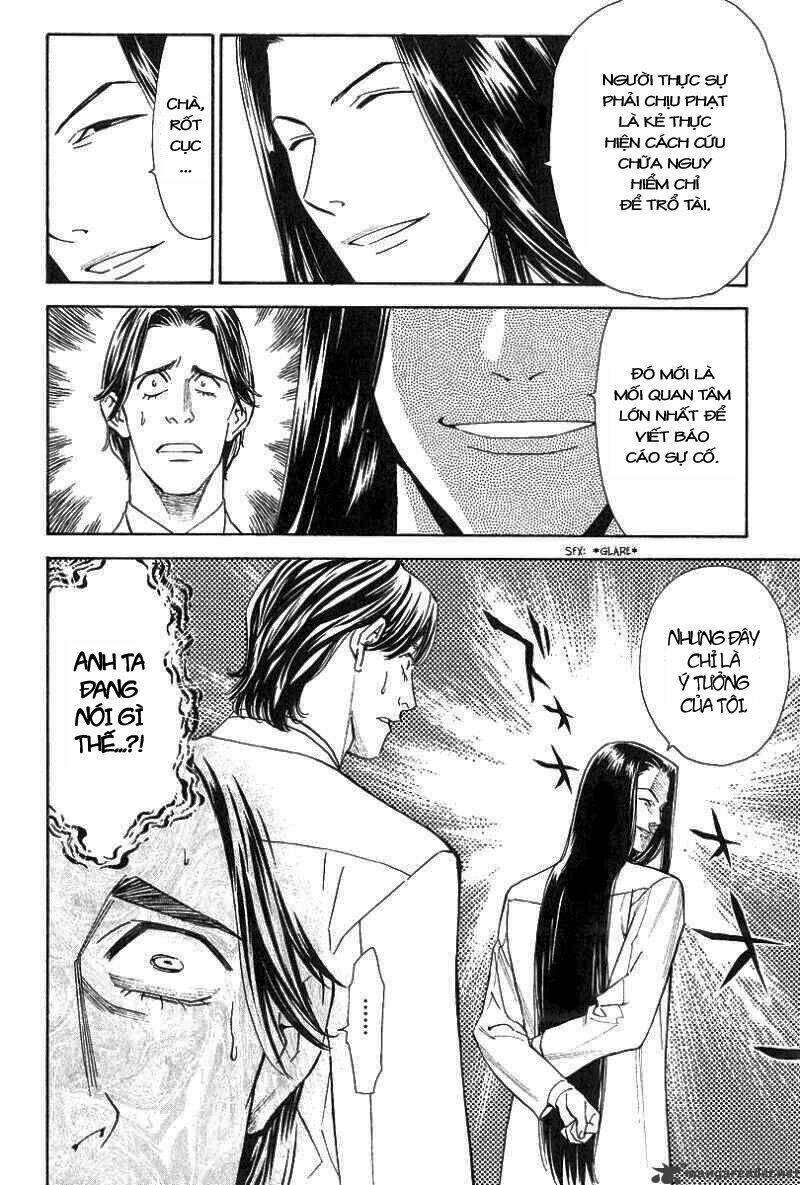 saijou no meii chapter 25 20