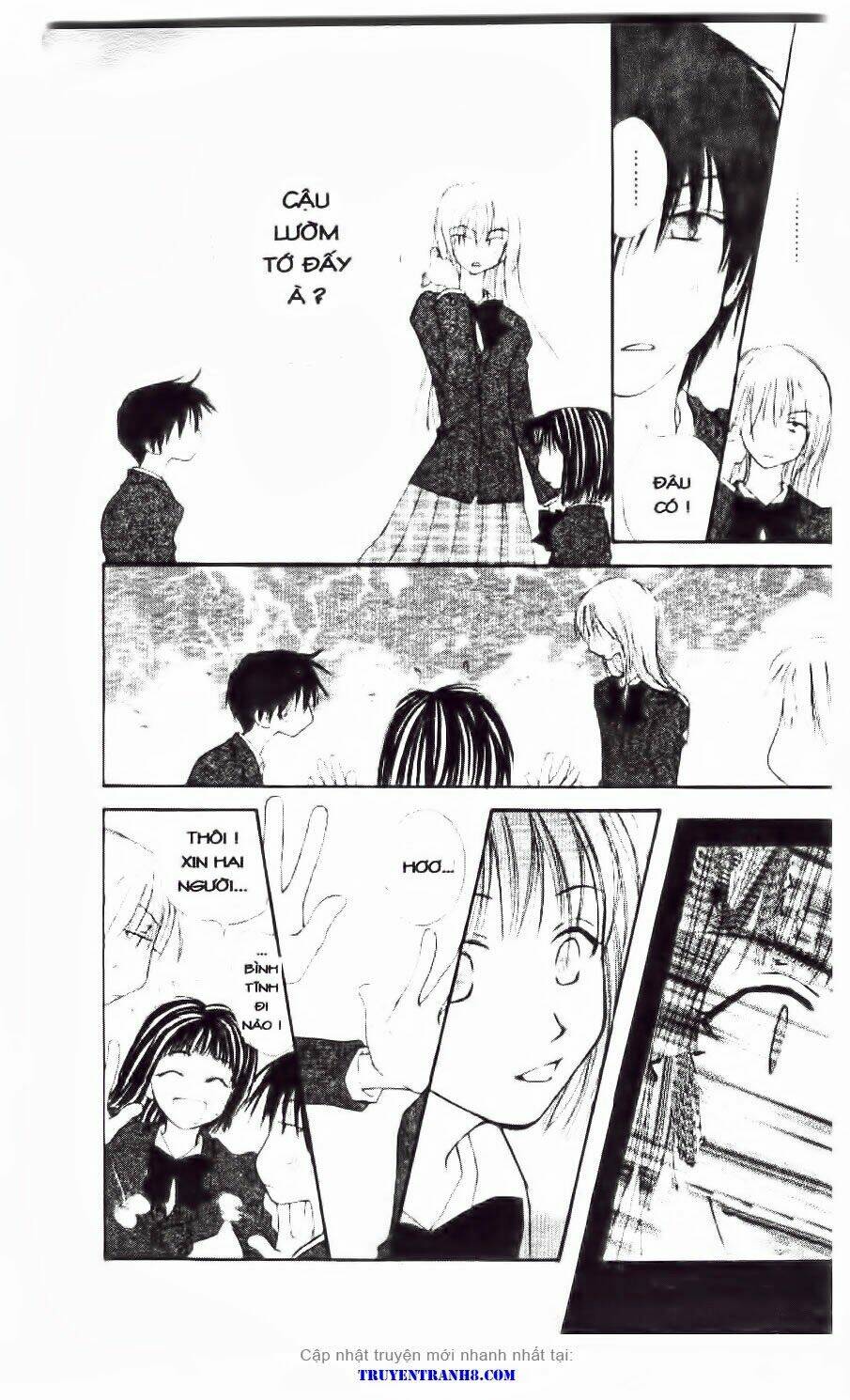 land of the blindfolded chapter 17 9