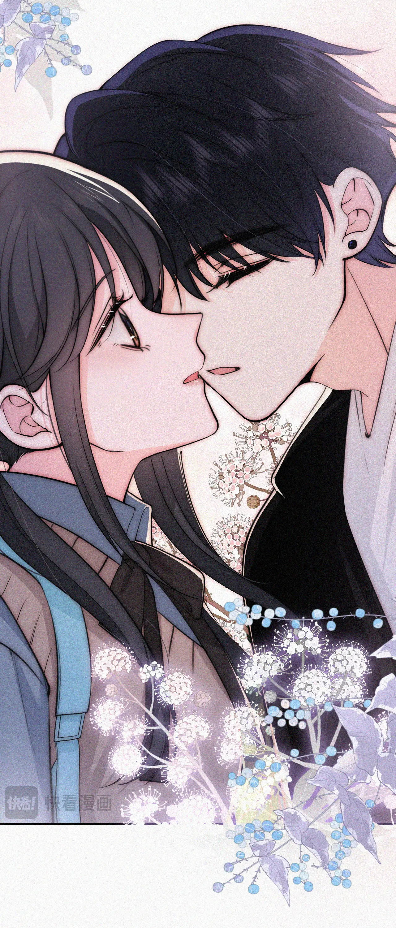 bệnh yêu chapter 65.1 18