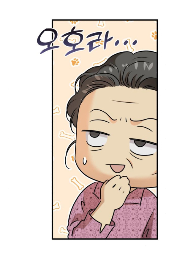 Nóng Lòng Muốn Giày Vò Em chapter 78.2 16