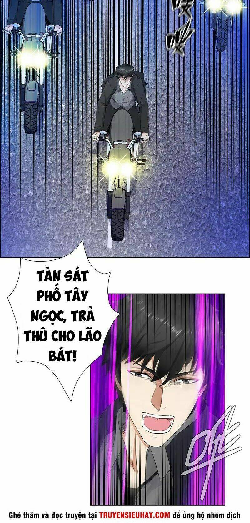 học viện cao thủ chapter 71 3