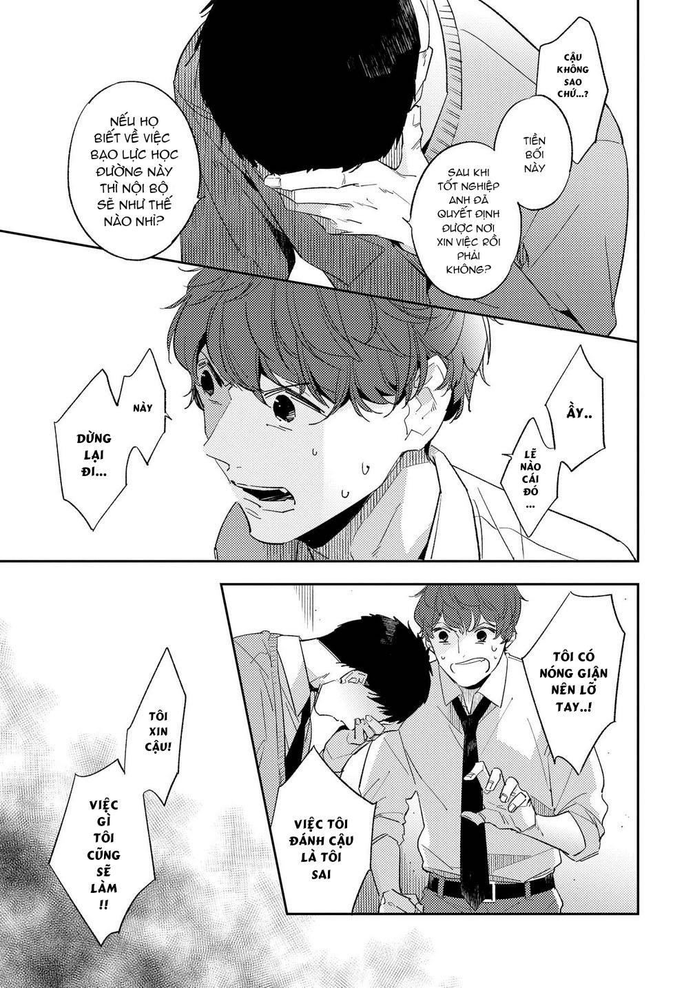 ore no pants ga hitojichi ni torarete imasu chapter 1 20