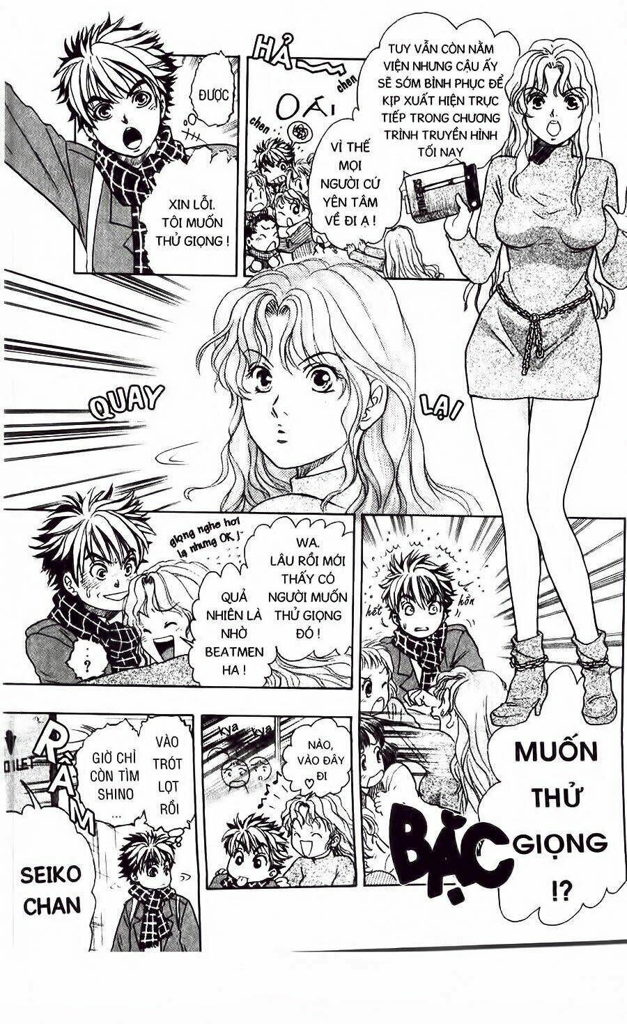 dragon voice - giọng hát của rồng chapter 1 32