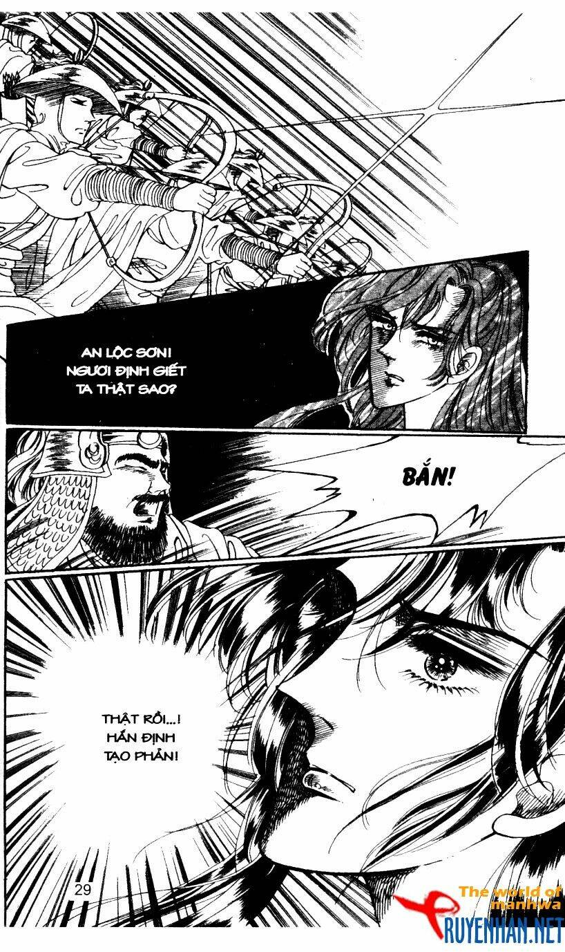 the sexy simpleton chapter 7 32