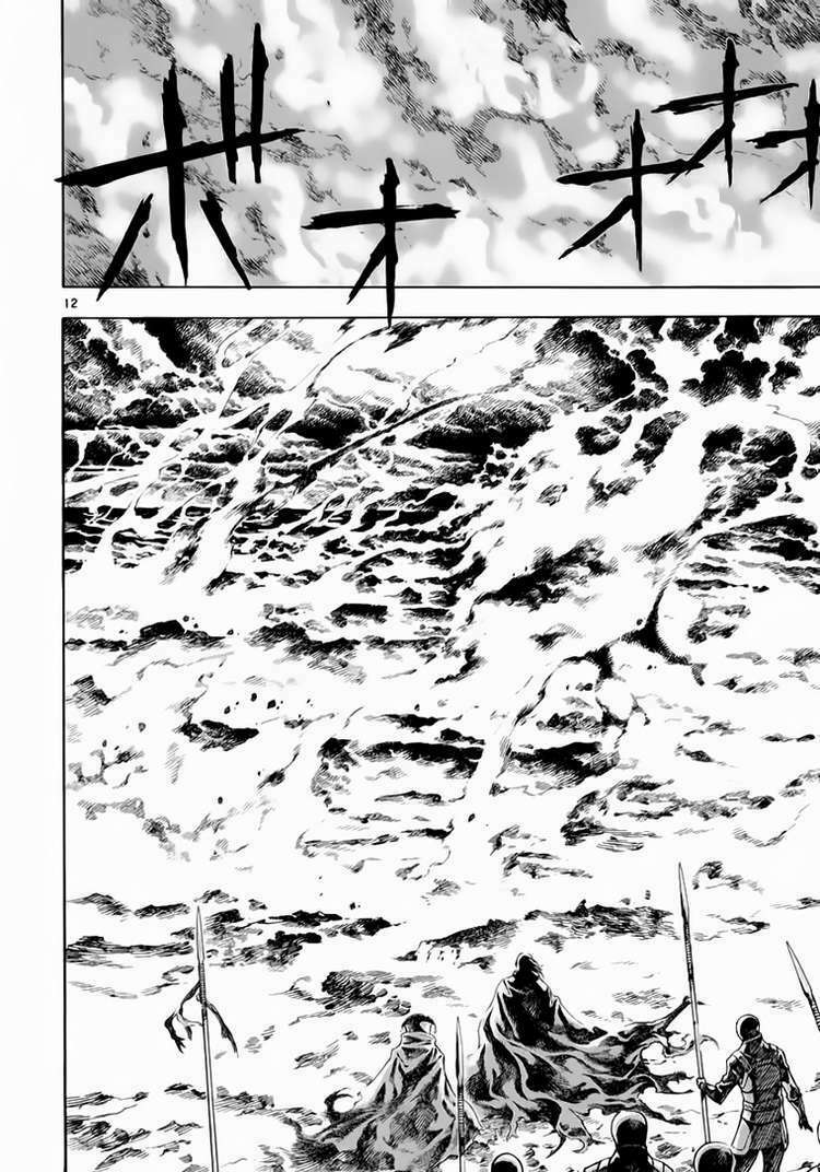 shin angyo onshi (tân ám hành ngự sử) chapter 78 10