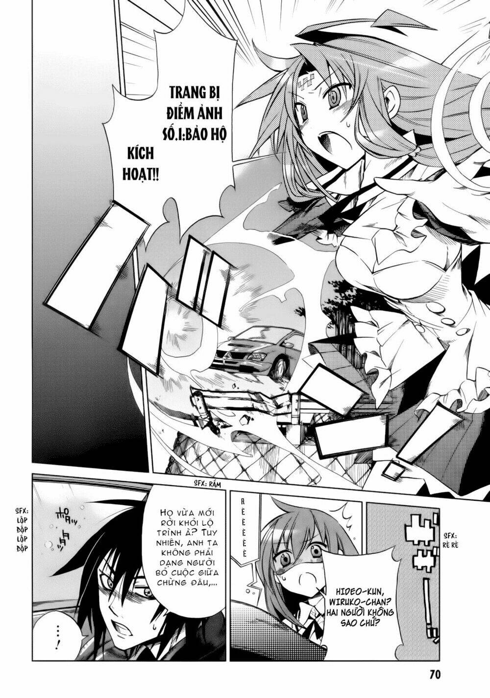 sentou jousai masurawo chapter 12 31