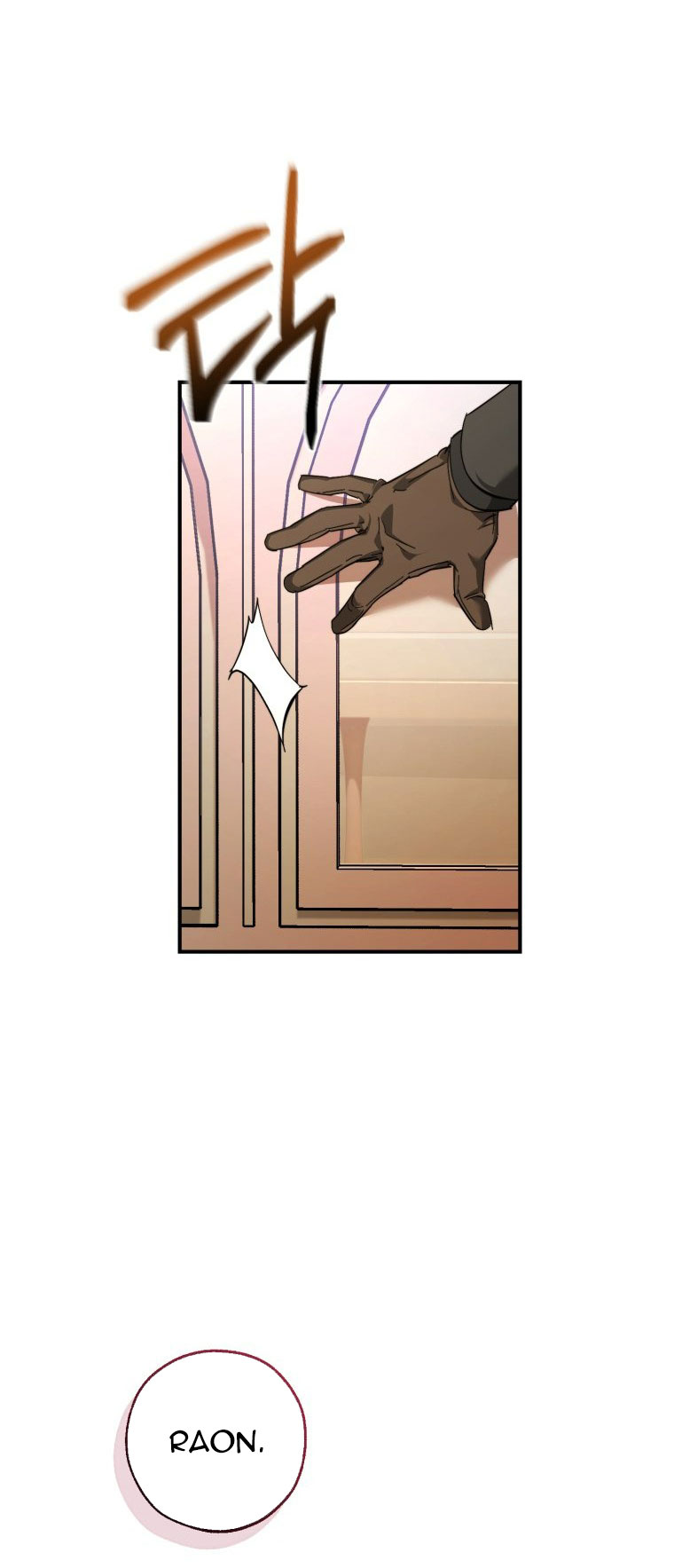 Phế Vật Dòng Dõi Bá Tước chapter 123.2 34