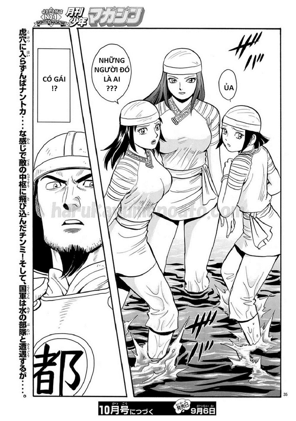 hoàng phi hồng phần 4 chapter 128 35