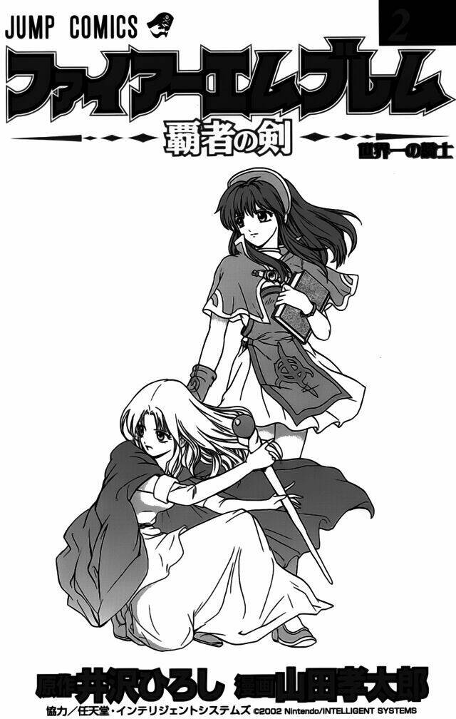 dấu ấn lửa chapter 5 3