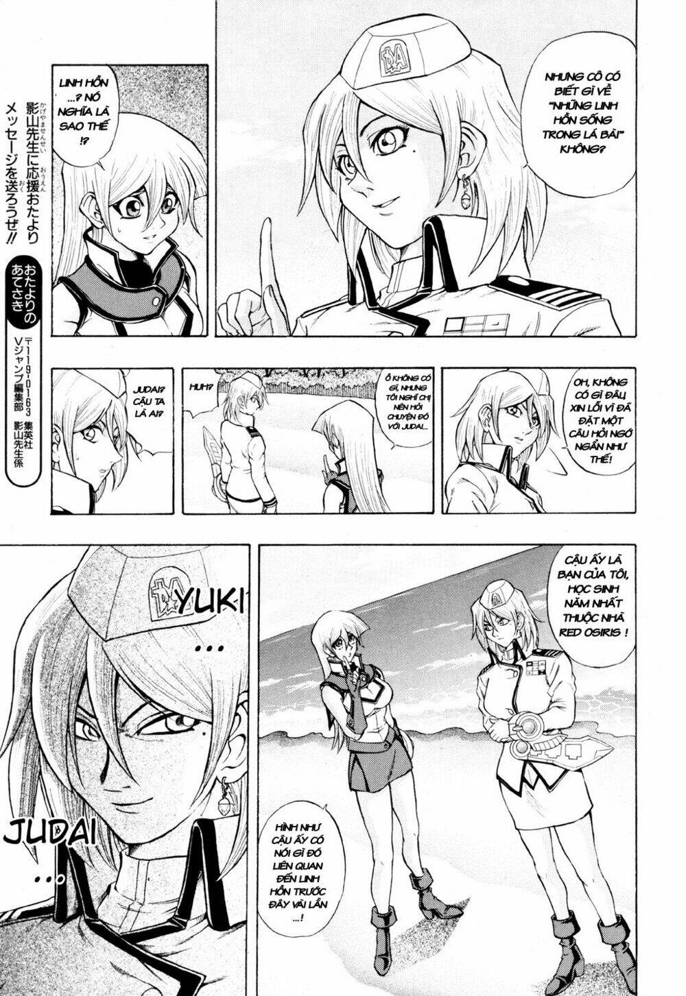 vua trò chơi - gx chapter 19 14