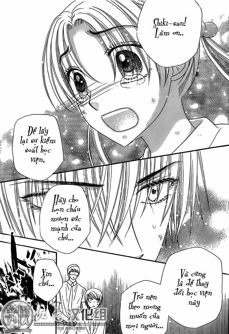 gakuen alice chapter 139 14