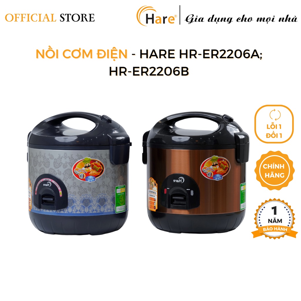 Nồi cơm điện HR-ER2206 (2.2L) -hàng chính hãng thương hiệu Hare - bảo hành 12 tháng