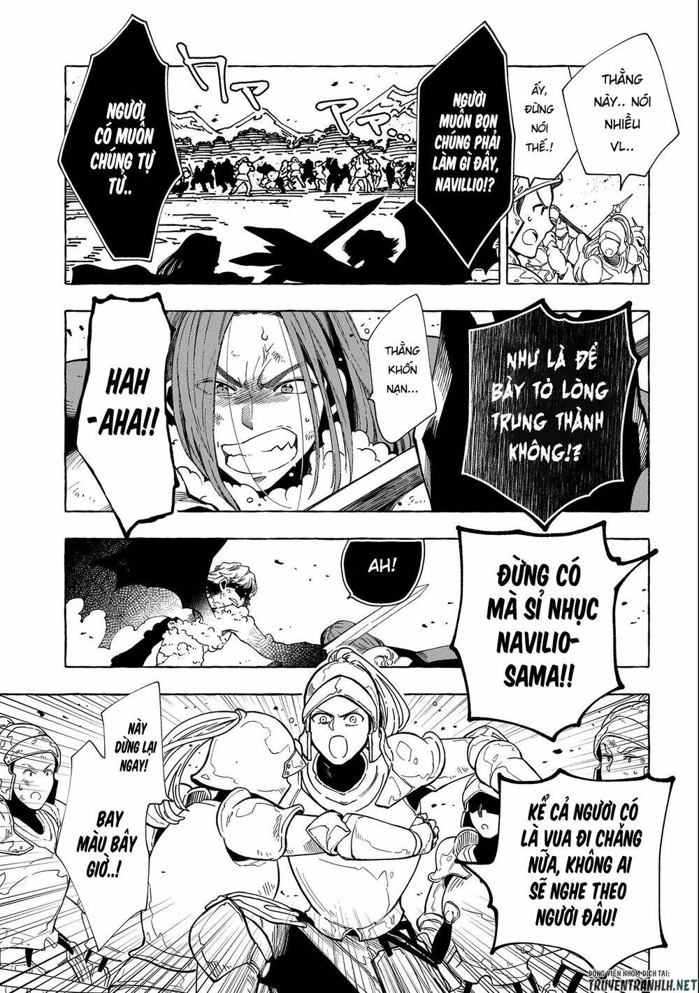 sono mono. nochi ni…(nariie shin’ichirou) chapter 28.1 11