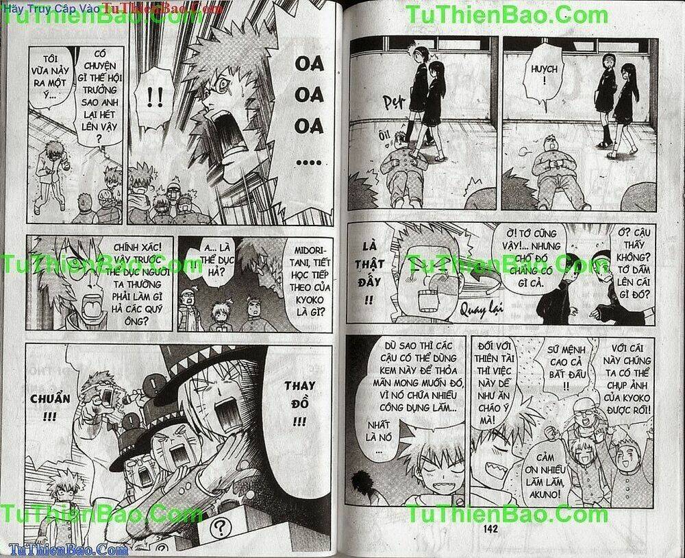 akuno của tôi chapter 1 72