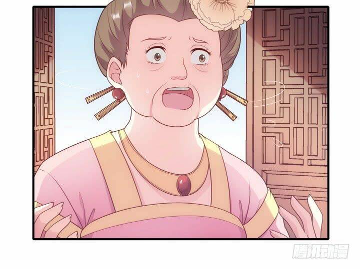 đô đốc đại nhân sủng thê kí chapter 12.1 6