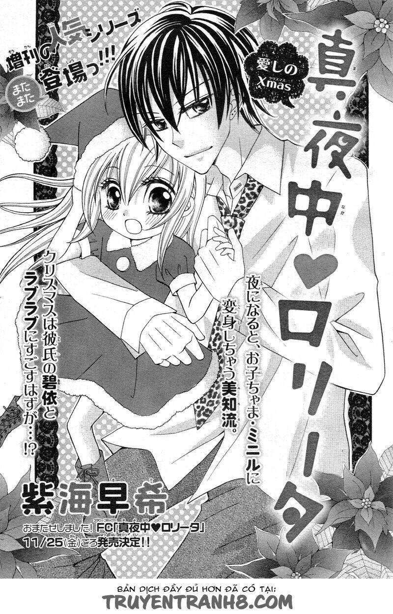 mayonaka lolita chapter 10 1