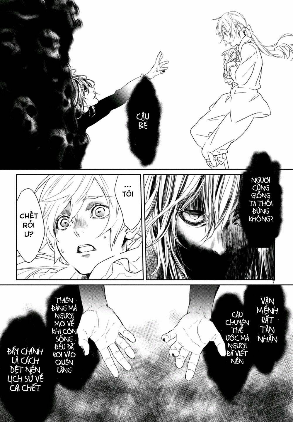 shinyaku marchen chapter 6 10