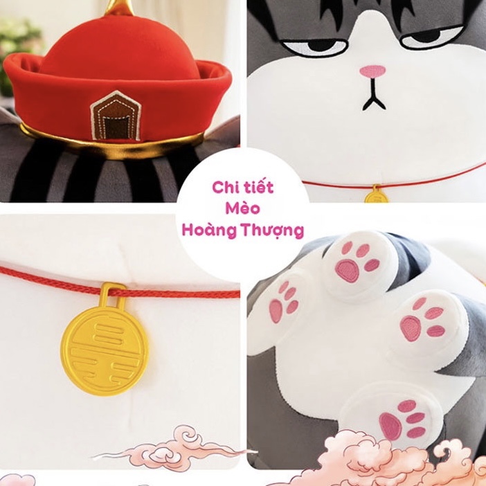 Mua Gấu bông mèo hoàng thượng và chó nô tỳ  Quà tặng thú nhồi bông mèo mặt  quạu siêu dễ thương  Size 30 cm  Gối ôm cho bé ngủ