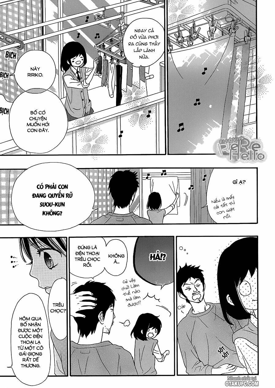 rere hello chapter 16 25