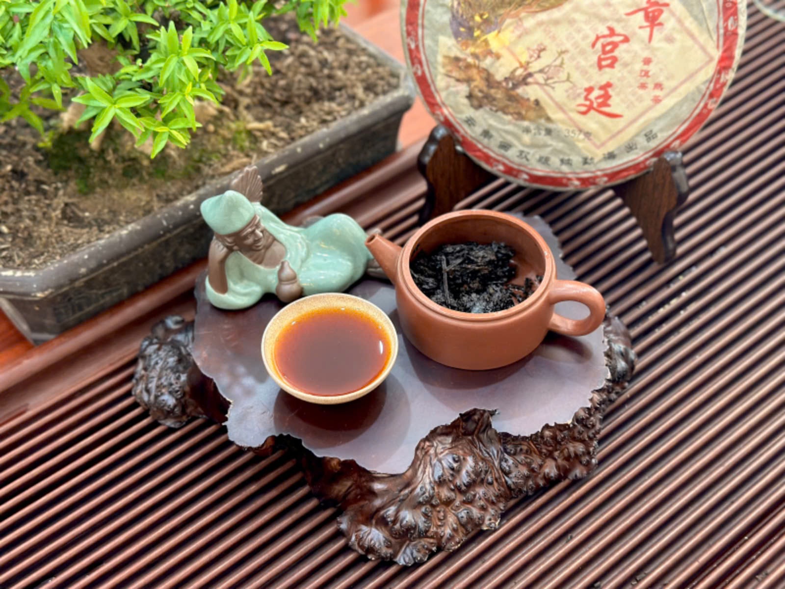 BÁNH TRÀ PHỔ NHĨ CHÍN "BANG CHƯƠNG CUNG ĐÌNH" - TRÀ LÂU NĂM NGON