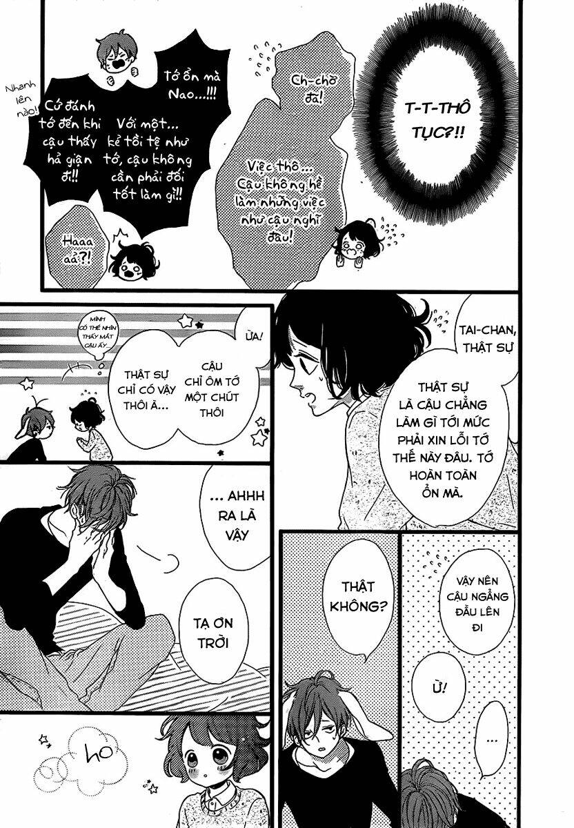 honey (meguro amu) chapter 23 11