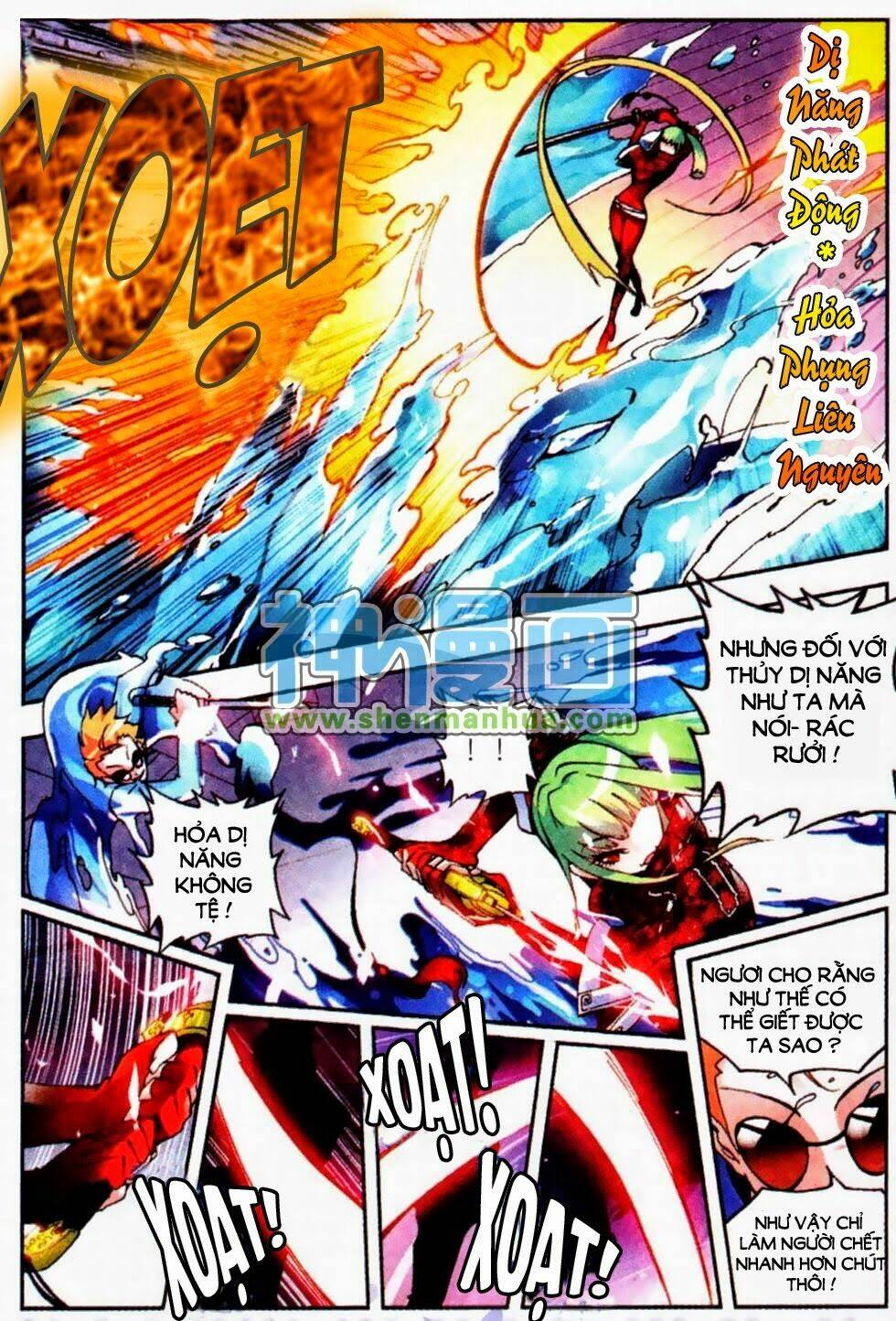 nộ lương tinh không chapter 7 8