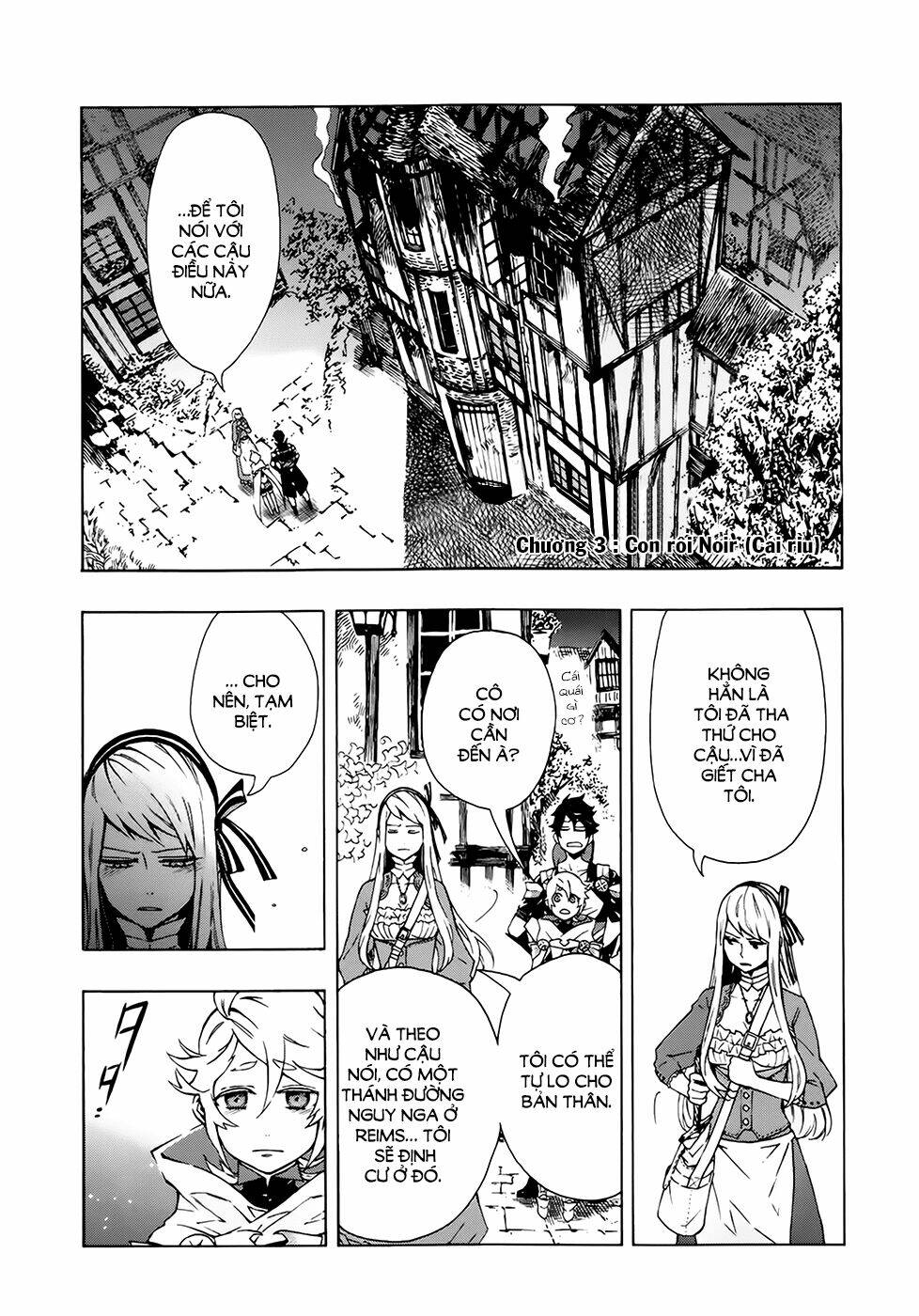 ryle to louis chapter 3 1