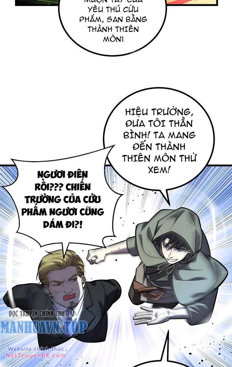 toàn cầu cao khảo chapter 249 23