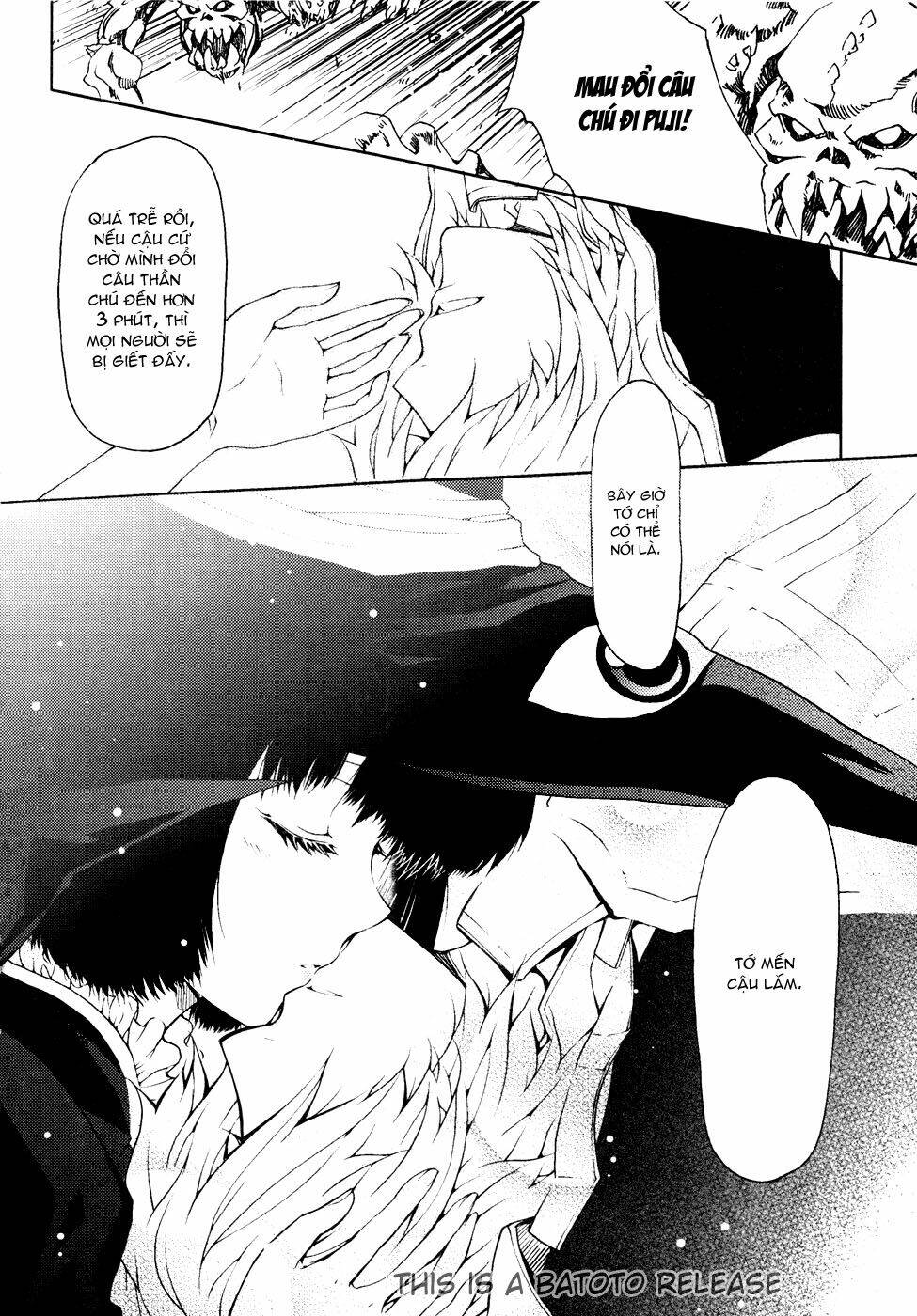 infinity game chapter 7 26