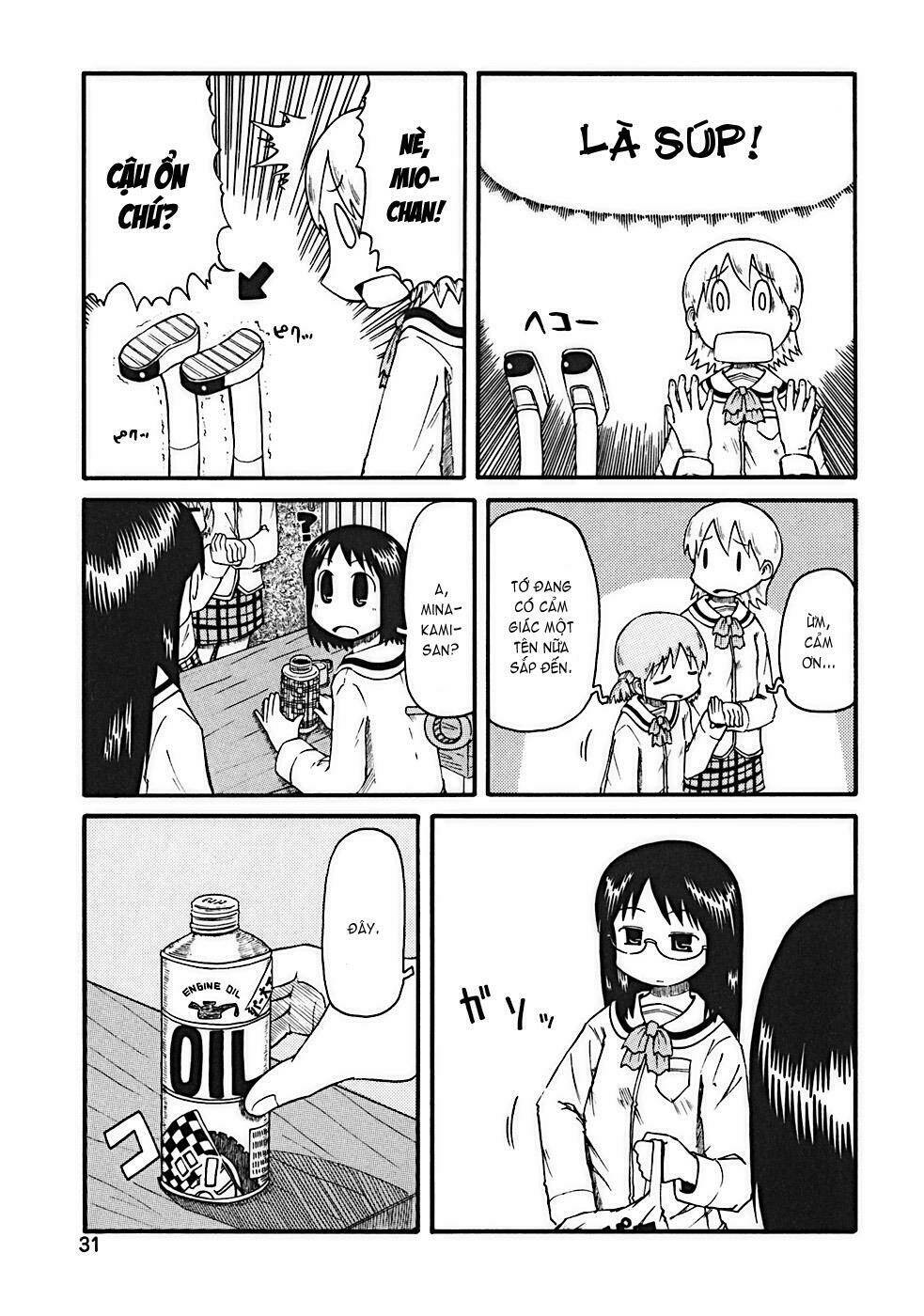 nichijou chapter 3 5