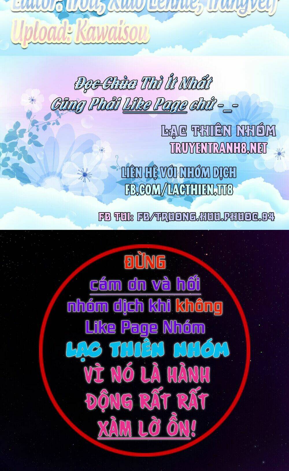 nukoduke! chapter 76 10