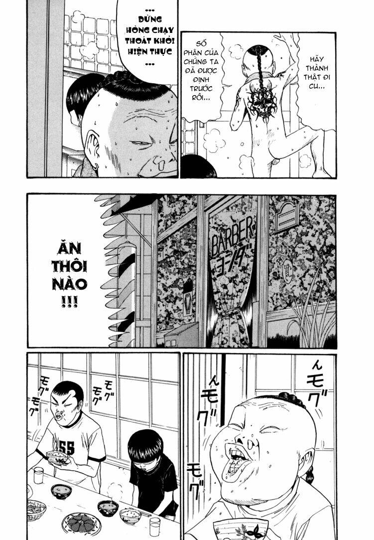 boku to issho chapter 44 6