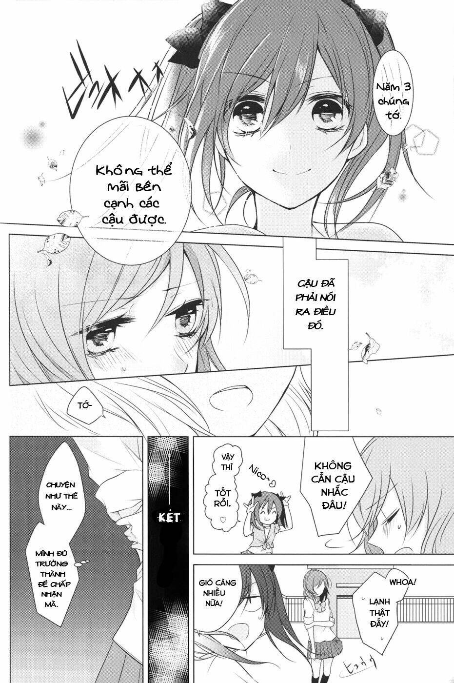 love live! doujinshi - goodbye melanconico chapter 1 15