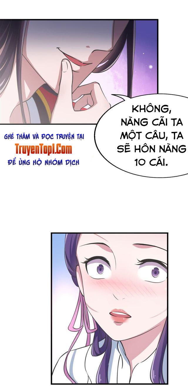 tà y cuồng thê chapter 43 13