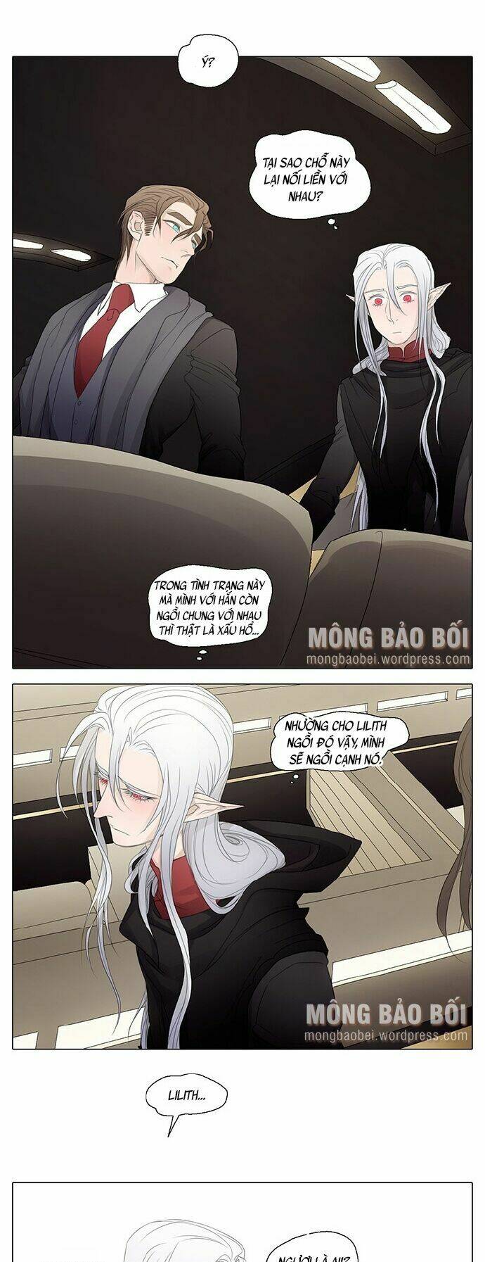 vampire & hunter chapter 25 11